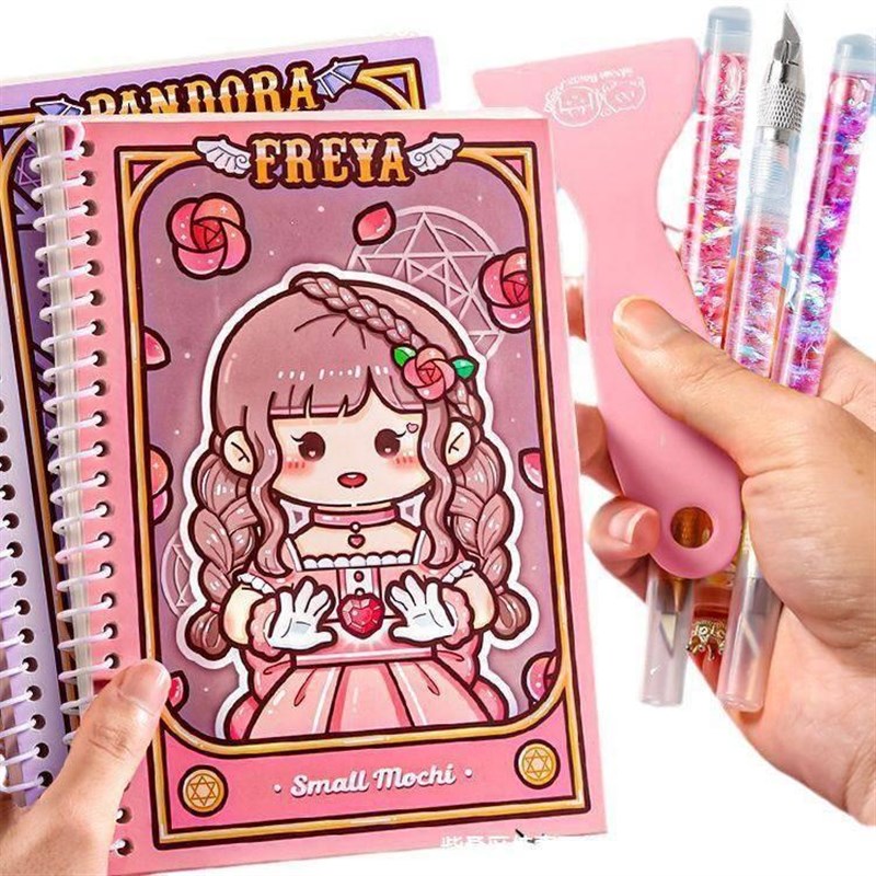 小麻薯离型本手帐离型纸本加厚a4a5离行本手账胶S带素材贴纸本收