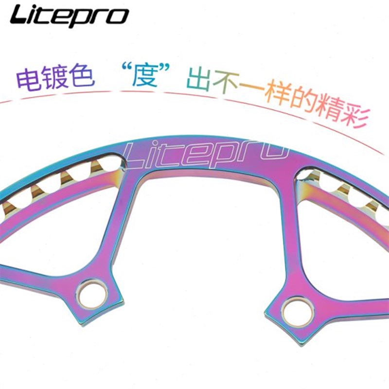 lite8T炫5轮i车超轻护45/pro6743/5单/小盘片齿牙盘盘彩折叠车5/