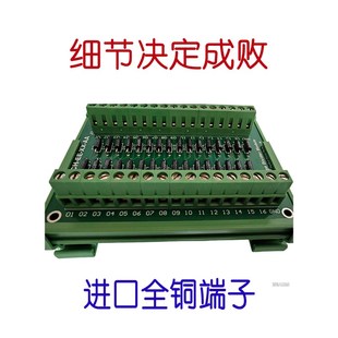 万分之一电阻分压板分压模块分压电路板系S数可定制可开票