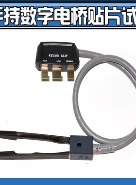 ET433A VC4082 ETr430B电容电感电阻仪ET431UT622AET432贴片测试