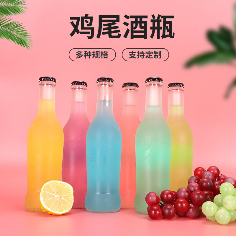 鸡尾酒空瓶子蒙砂玻璃果酒瓶rio鸡尾酒玻璃瓶果汁饮料瓶冰酒瓶
