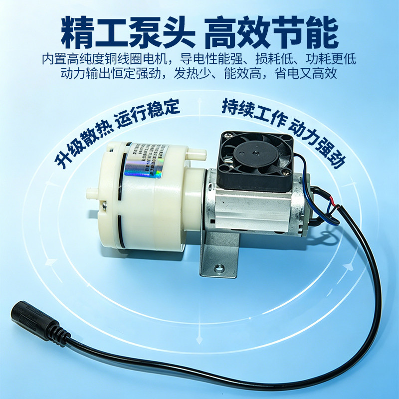 555增氧泵DC转USB充氧泵大气量养鱼停电备用钓鱼大鱼缸冲氧泵水族