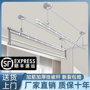 晒 天台悦先手摇器晾衣架阳台升降晾衣杆固定双杆自动家用手动顶装