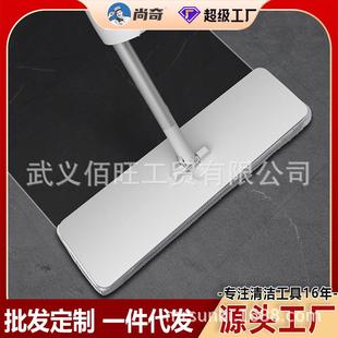 拖地神器 免手洗拖把平板懒人家用拖把干湿一拖净拖布吸水2024新款