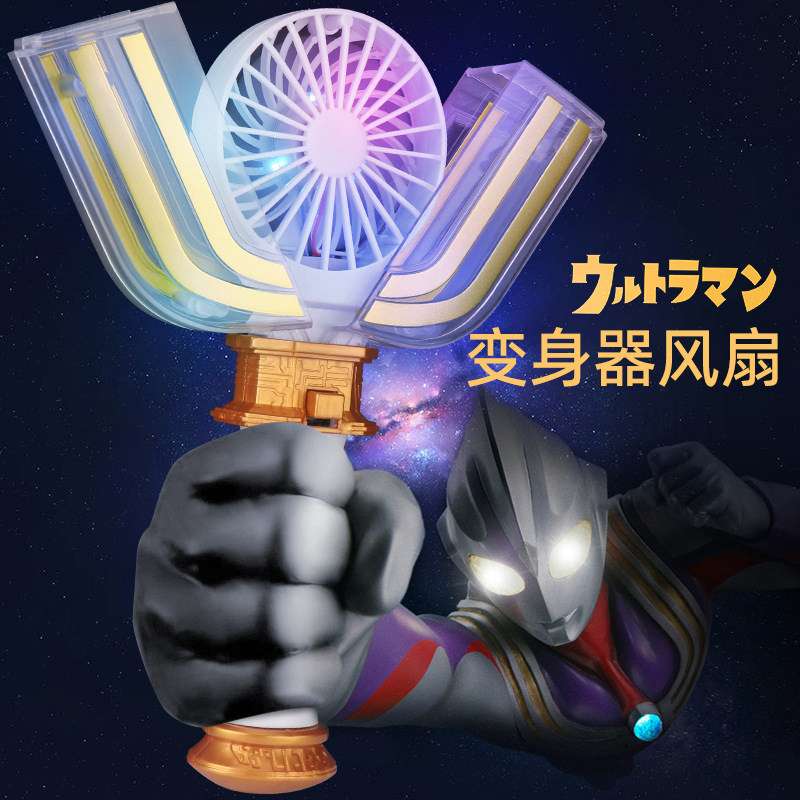 沙雕恶搞创意生日礼物女生送闺蜜男孩朋友实用稀奇古怪小玩意玩具