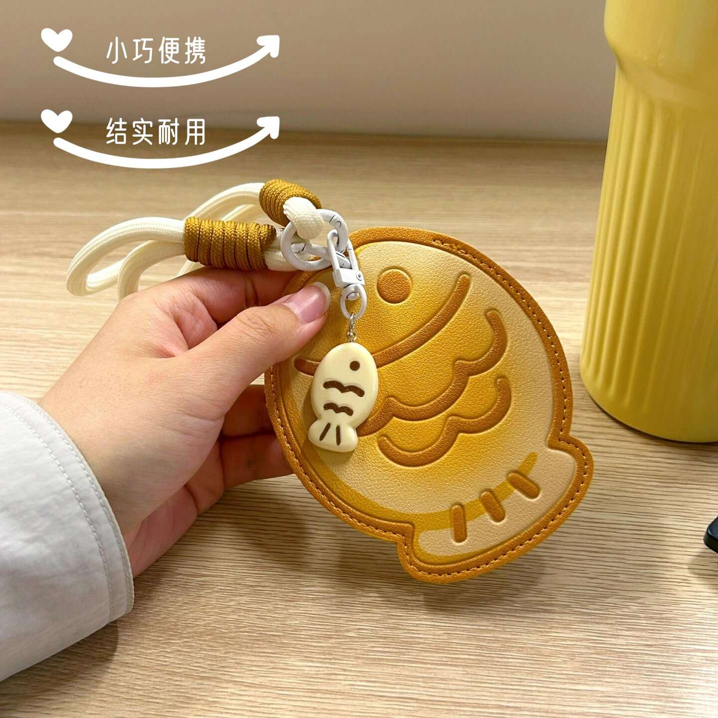 鲷鱼烧饭卡卡套初高中生公车卡保护套校园门禁卡防丢随身证件套
