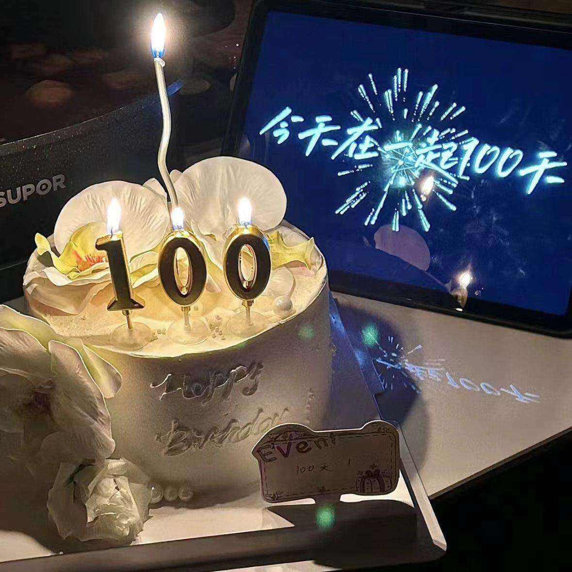100天纪念日蜡烛恋爱情侣百天纪念日周年庆火花蛋糕数字蜡烛装饰