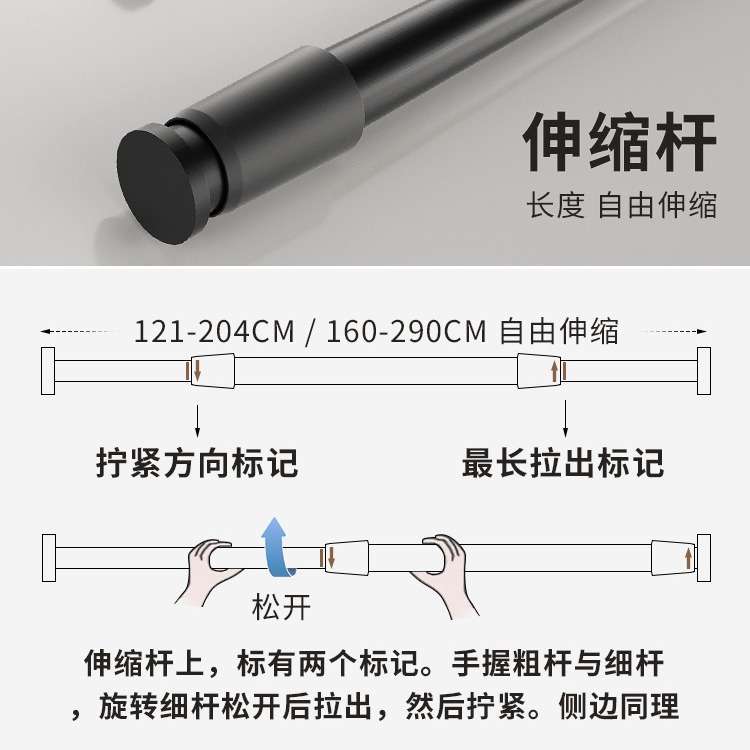 隐形折叠晾衣架晒衣杆免打孔伸缩杆窗户阳台飘窗墙壁挂凉衣服