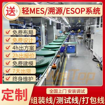 铝合金组合电子维修工作台操作台实验工作桌组装式维修工作架子