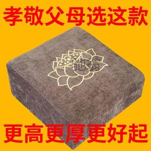 hot跪拜凳家用磕头垫寺院用磕头凳坐垫磕头拜垫跪垫加厚