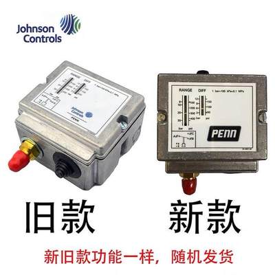 全新Jonson 手动 江高森温控器 恒温器电子精度液晶h 温控器