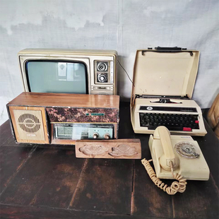 老老电话旧Q收音机打字机农家乐影视道具摆 模具物件旧货民俗老式