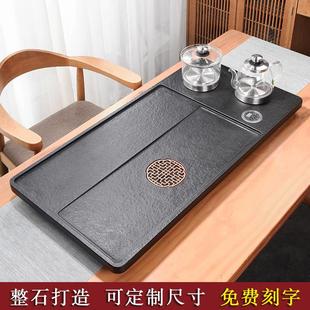 全自动上水茶台烧水壶一体电磁炉家用简约 天然乌金石茶盘茶具套装