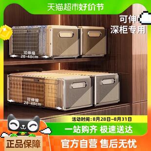 收纳盒家用衣柜贴身衣物收纳大容量整理箱 包邮 优勤可伸缩内衣内裤