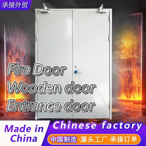 甲级防火门外贸出口 trade export trade Fire Door Steel Door