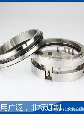 现货供应M7N/M74/M7F/M74F机械密封 质量保证 机械密封泵用