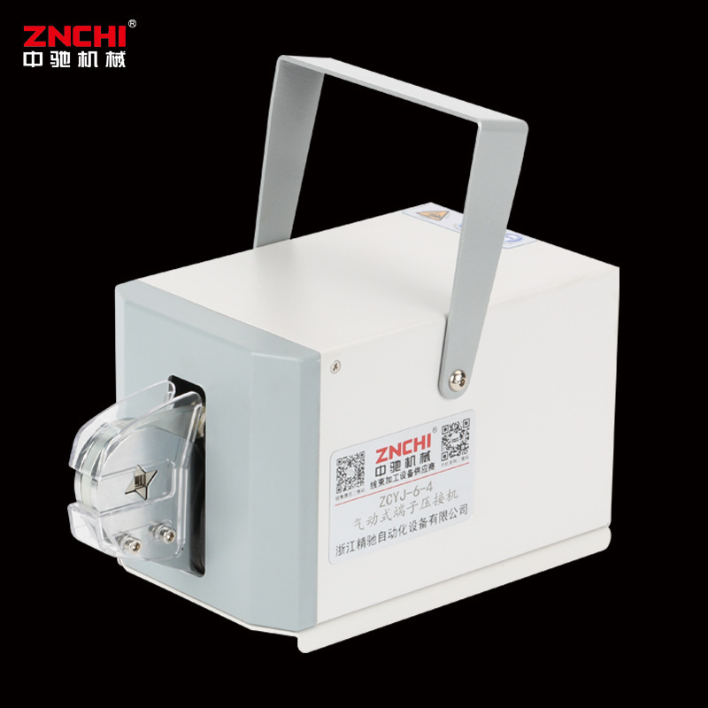 定制气动式端子压接机4-120平方压线钳铜鼻子冷压线机气动高效