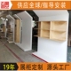配件置物货架 座椅坐垫产品展架 装 修设计整店汽车用品展示柜