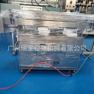 全自動鋁箔封口機可連接流水線使用自動感應鋁箔封口機