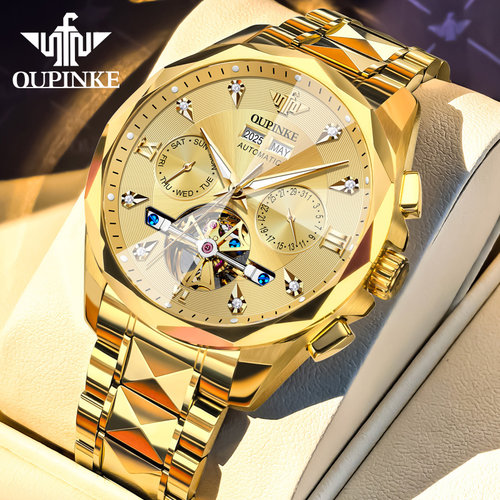 【商场同款】品牌正品男士手表