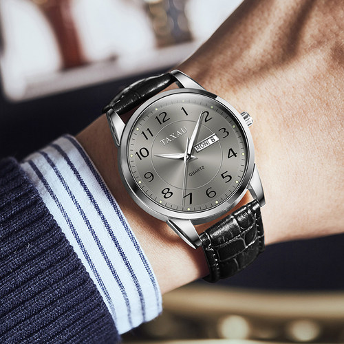 【实体店同款】品牌正品男士手表