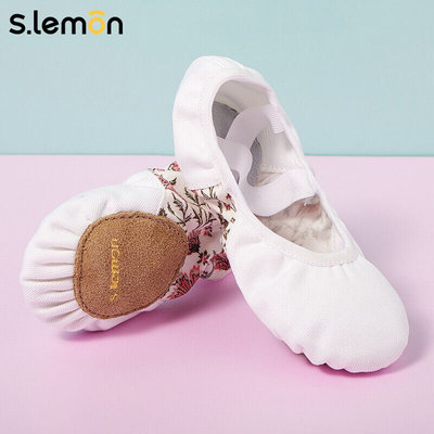 .slemon舞蹈鞋女儿童芭蕾舞鞋弹力布免系带成人体操鞋形体练功鞋