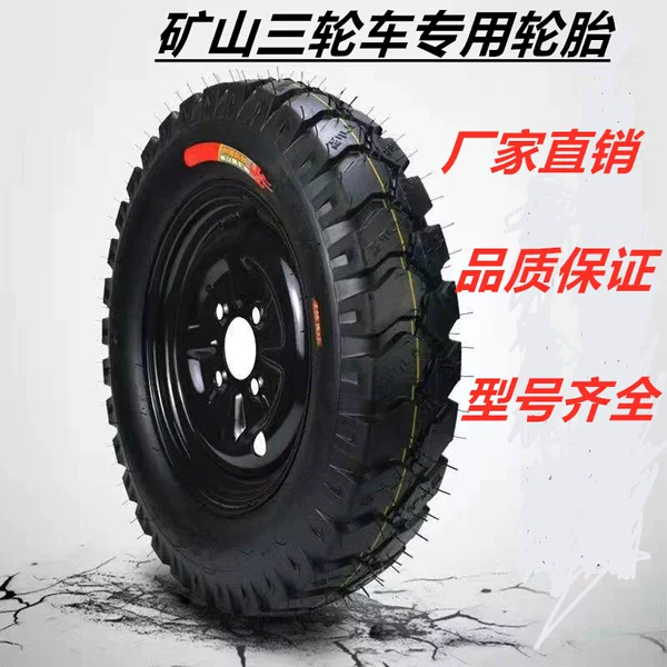 Товары от 莹莹精选超市