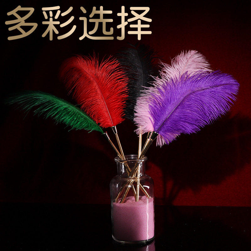 sm调情羽毛拍小皮鞭惩罚女朋友打屁股玩具夫妻助爱鞭子成人性用品