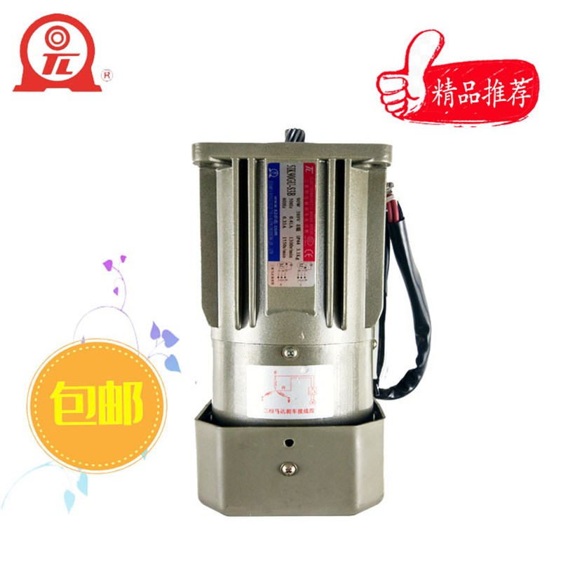 厦门东历电机5IK40GN-S2台湾东力电机40W机械设备IK感应马达