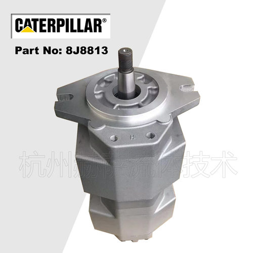 CAT 8J8813 For CAT 910 Wheel Loader