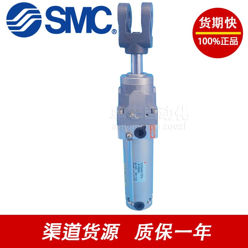 CDM2C25-46-DCL685GL CLK2GA40/50-75YA-B-P5DWZ CUK10-XC11-DC