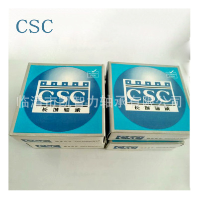 CSC常熟长城22210CA 22211CA 22212W33 22213 22214K调心滚子轴承