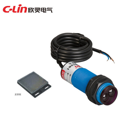 欣灵E3F-DS5B1/DS5C1光电开关生产厂家 漫反射型