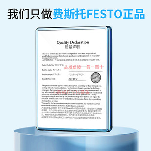 费斯托电磁阀FESTO高速阀方向控制阀MHE2-MHE3-MS1H-3/2G-1/8-M7