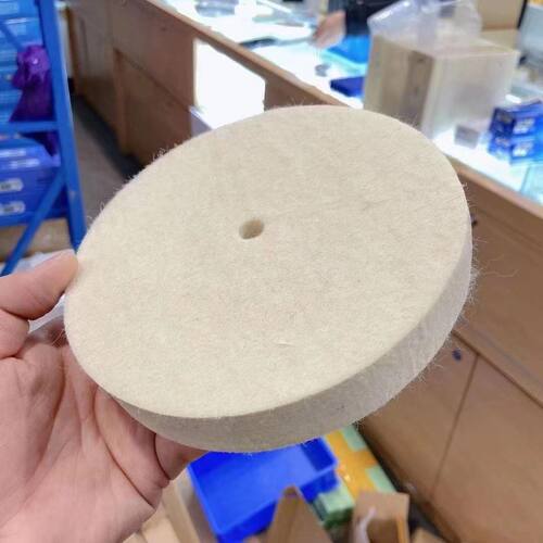 修表工具 手表抛光机配件 羊毛轮「毛毡轮」直径100MM 150MM