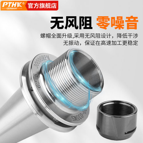 iso刀柄iso20刀柄iso25 fmb er20 sk刀柄北京精雕机数控刀柄