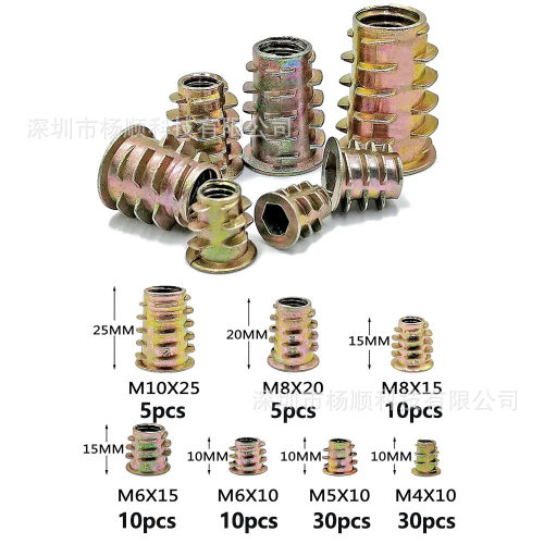 跨境100pcs盒装锌合金带介内外牙螺母M4-M10组合套装预埋螺母螺纹