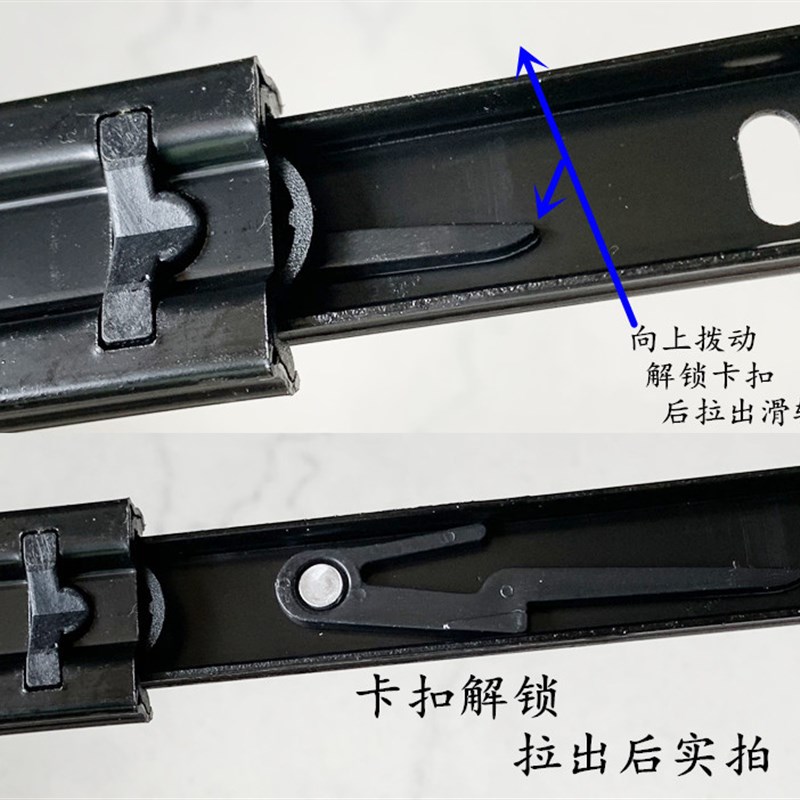 35宽 加厚抽屉静音三节轨道轨不带阻尼缓冲导轨3节电脑桌键盘滑轨
