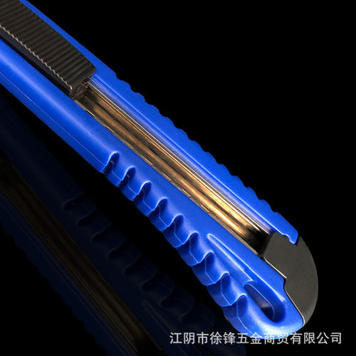 新品 金刚石薄型锉刀细小狭缝用宽9*厚度0.4-0.5-0.6毫米8019