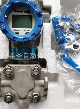 差压变送器STD725-E1AC4AS-1-A-AHS-11S-A-00A0