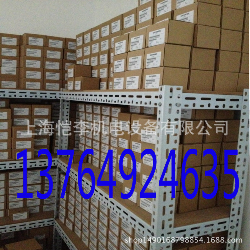 明纬PFC导轨电源HDR-30-24 HDR-30-5  30W 24V1明伟图片