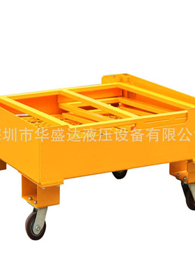NK30A叉车载人平台 升高载人安全笼 维修高空作业平台 电动取料车