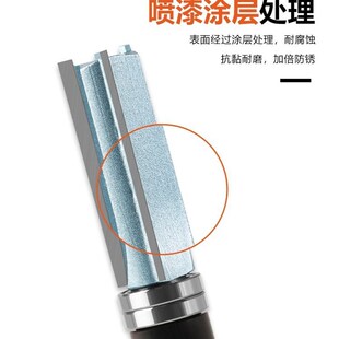 木工专业级钨钢三刃轴承直刀开槽刀修边刀双轴承柄带轴承直刀