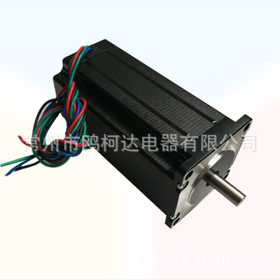 NEMA23步进电机，57步进电机，1.8度步距角 112mm机身 轴径8mm