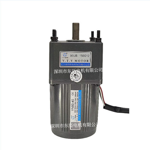 微特微电机YN90-40减速机90JB150G12马达VTV MOTOR单相定速感应型