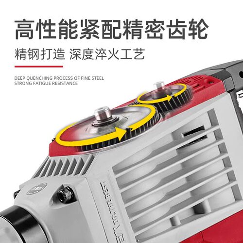 巨大1200工业级1600w大电镐大功率单用混凝土破碎95电镐重型