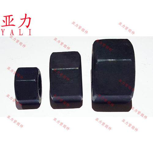 2型六角螺母GB6175加厚螺母 12级35crmo材质高强度加高加长发黑