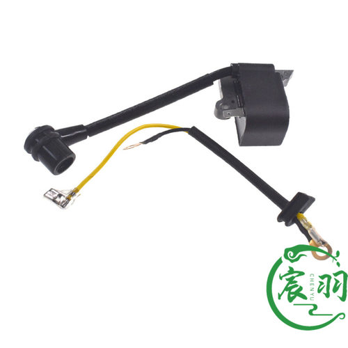 STHIL MS240 260 MS290 310 360 360C 390 440 640 高压包 线圈
