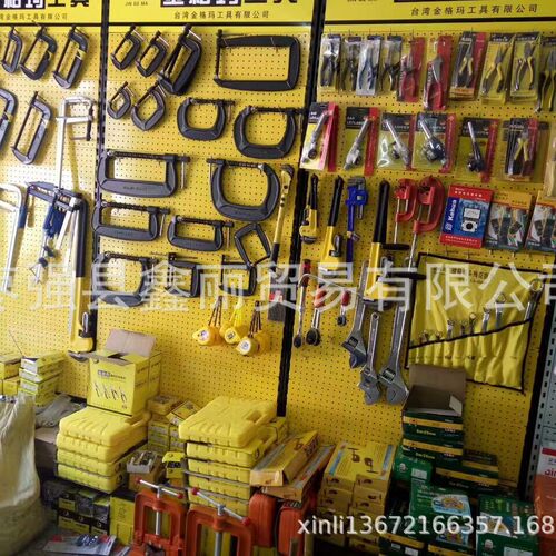 供应天津力高工具 T-type handle hex key wrench 14MMT型内六角