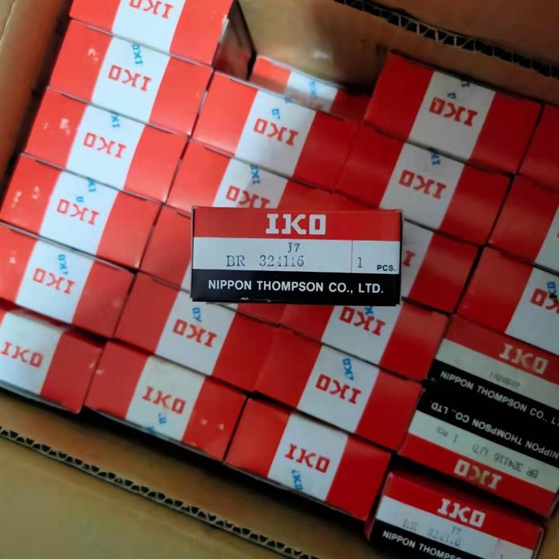 IKO滚针轴承NA6908 A/带内套 单列滚针 RNA6908/-2RS 无内套